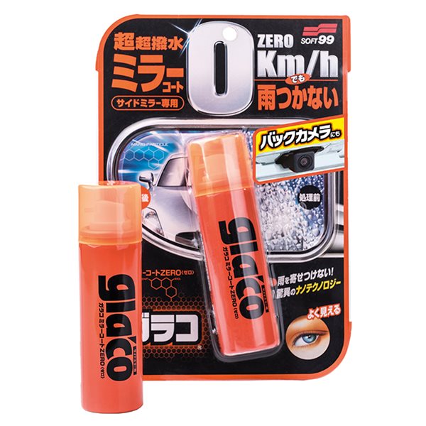 Soft99 Glaco coating til sidespejle