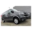 Læssekantbeskytter VW T6 Caravelle 2015- (Bagklap) Stål