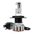 Miniaturebillede af Osram Night Breaker Start H4 LED 12V 
