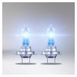 Miniaturebillede af Osram Cool Blue Intense autopære H7 2 stk