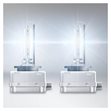 Miniaturebillede af Osram Xenarc Night Breaker 220 D1S Xenon-pære - 2 stk