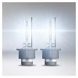 Miniaturebillede af Osram Xenarc Night Breaker 220 D2S Xenon-pære- 2 stk