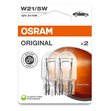 Miniaturebillede af Osram Original W21/5W sæt
