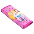 Disney Prinsesser selebeskytter 