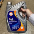 Gulf MAX 15W-40 motorolie 4 liter