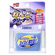 Soft99 Surface Smoother Mini 100 gram
