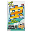 Soft99 Fukupika renseservietter til insekter