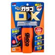Soft99 Glaco DX hydrofobisk rude coating 110 ml