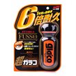 Soft99 Ultra Glaco glascoating 70 ml