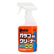 Soft99 Glaco anti-rain glascoating kit 5-i-1