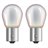 Osram Diadem Chrome autopære Py21w 12v 2 stk.